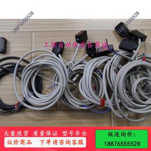 Telemecanique光电开关XUM2AKCNL2T XUM2APCNL2R传感器-议价