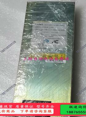 原装(核达中远通)通信电源模块 AD301M12-1M1【议价】