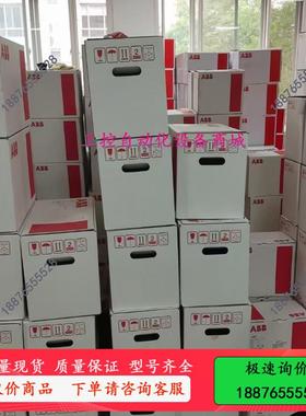 ABB软启动器PSE142-600-70  6547元【议价】