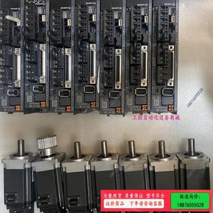 40A KN或KR43J 伺服电机 议价