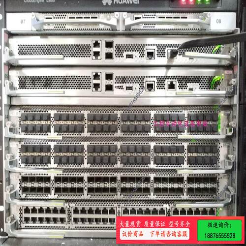 CE-L48XS-EA  CE-L48XS-EC 48端口万【议价】