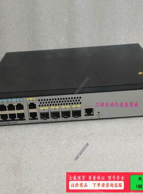 Huawei S5720-12TP-PWR-LI-AC【议价】