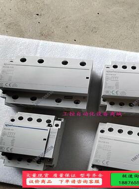 邦建电器BOMGi家用接触器BCHB一100，四极100A的【议价】