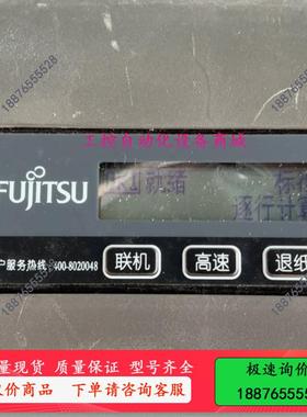 富士通Dpk200t、210k【议价】