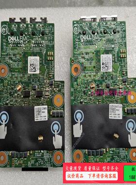 Dell/戴尔 R440 R540 R740 R740xd2【议价】