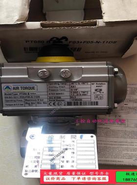原装 AIR TORQUE PT050BS08A S【议价】