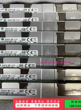 三星DDR3 32G 服务器内存条REGECC【议价】