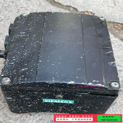 6SE9613-7DF50ZC87 拆机功能包好，实【议价】
