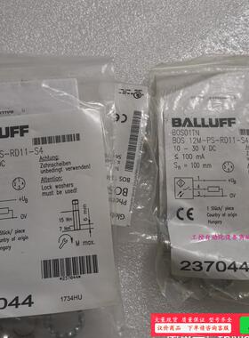 BALLUFF巴鲁夫 BOS01TN BOS 12M-PS-【议价】