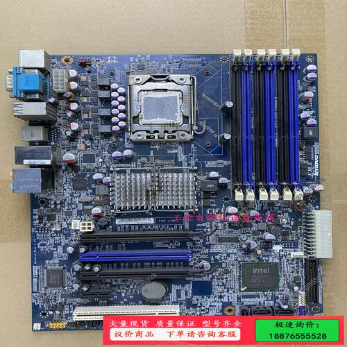 联想S20工作站主板 原装拆机x58 最大x5675cpu【议价】