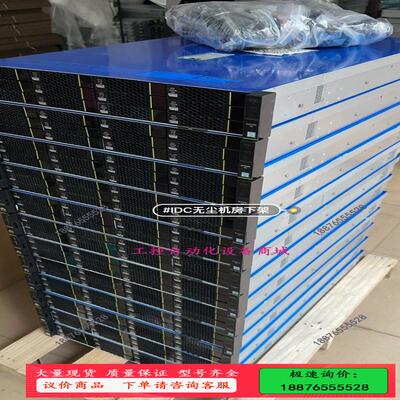 新到RH2288v3   【议价】