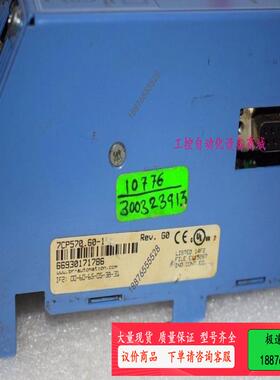 /B&R CP570 7CP570.60-1,,,-