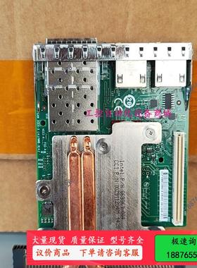 戴尔双千双万网卡 c63dv，Dell原装ocp接口网卡【议价】