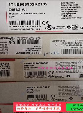 TU515 DI562 AI5611SAP212200R00【议价】