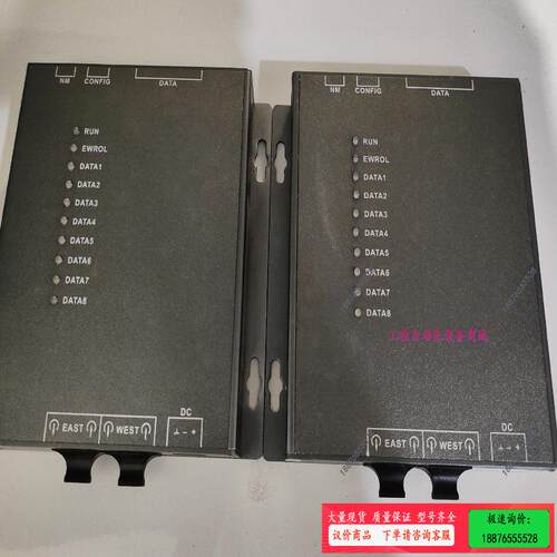 ODM—6D—2S/ SC—CA单模双纤【议价】