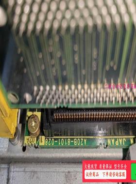 A20B-8101-02810ic系列主板完好。【议价】