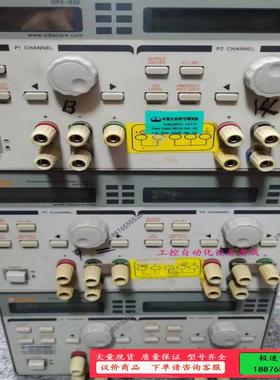 ODA OPX93D OPX-93D Programmabl【议价】