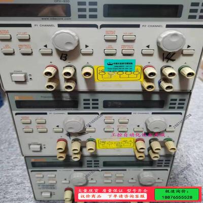 ODA OPX93D OPX-93D Programmabl【议价】