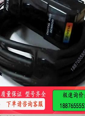 KEYECE CZ-V21A基恩士数显色标激光放大器【】