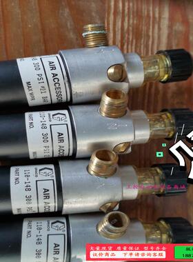 美国固瑞克GRACO油雾器110148几乎，没用过，原装【议价】