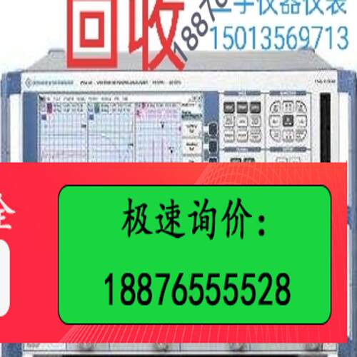 二手仪器ZVB20，ZVC，ZVR，ZVK40，ZVT8【议价】
