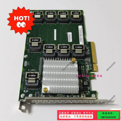HP DL380G9 727250-B21 761879-0【议价】