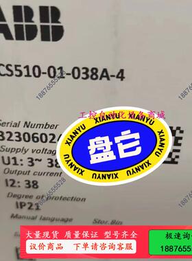 ABB变频器ACS510-01-038A-4 18.5kw【议价】