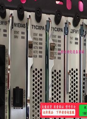 收PTN980B，要求，提供技术咨询服务，提供【议价】