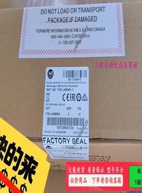 AB罗克韦尔模块 1762-L40BWA【议价】