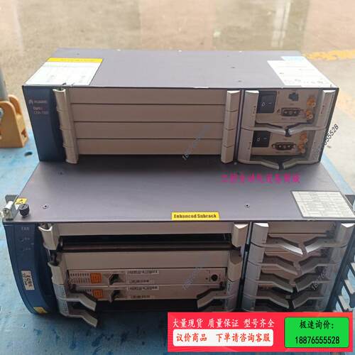 OSN 1500 双电源，SSQ5CXLL1606*2【议价】