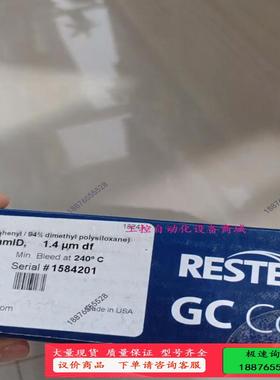 美国进口RESTEK气相色谱柱RTX-6204，60m，0.【议价】