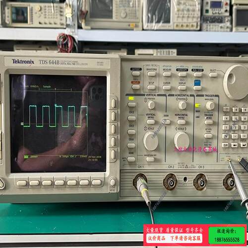 泰克 Tektronix TDS 644B 500M示波器【议价】