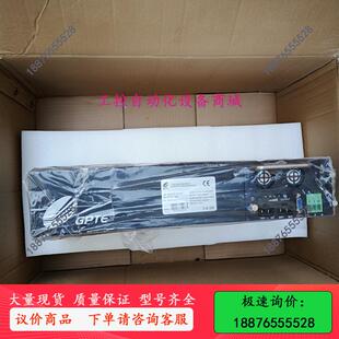 GPTE直流保障系统MPUD01K-4820电源系统-议价出