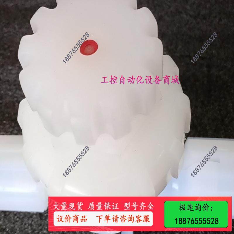 PFA手动隔膜阀 Parker手动隔膜阀MV-11-【】