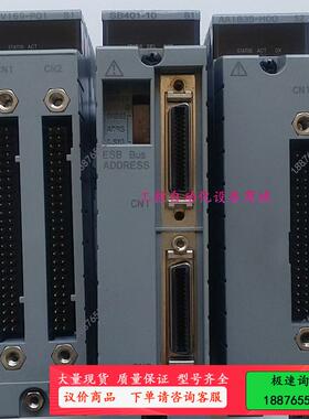 也有在售  ADV169-P01 , SB401-1【议价】