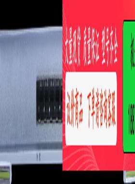 OSN9800 M24 U16 TNU6N402 TNU6N【议价】