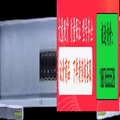 OSN9800 M24 U16 TNU6N402 TNU6N【议价】