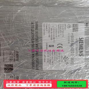 议价 2AX0 0ED01 6AV6643