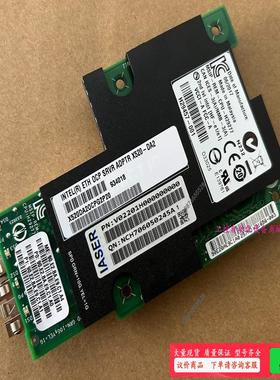 原装intel+X520DA2OCPG2P20+X520-D【议价】