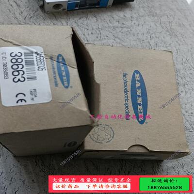 议价BANNER美国邦纳Q45BB6DQ5传感器两个未使用，议价【议价】