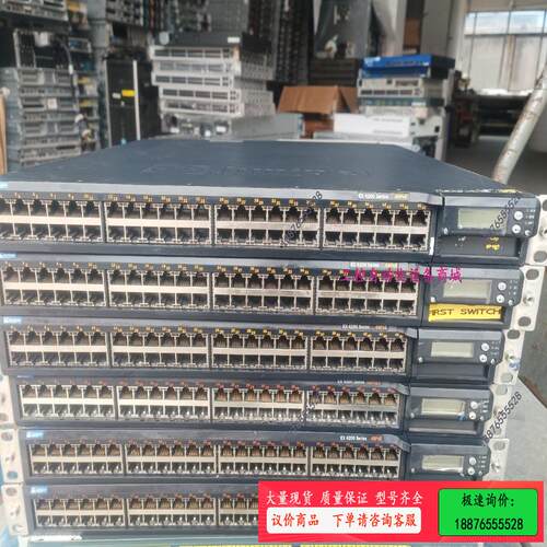 juniper EX4200-48P单电700【议价】