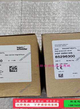 VGP20R01W6电磁阀及线圈VGP25R01W6,原【议价】