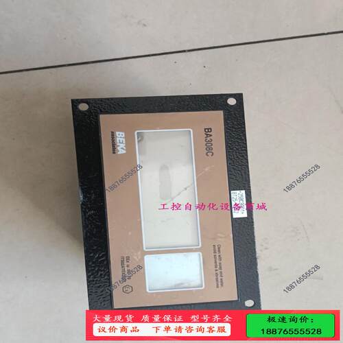 BEKA BA328C  4防爆数显表【议价】