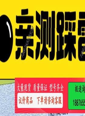 收波分板卡，TNS7N404，TNV8T404，要求【议价】