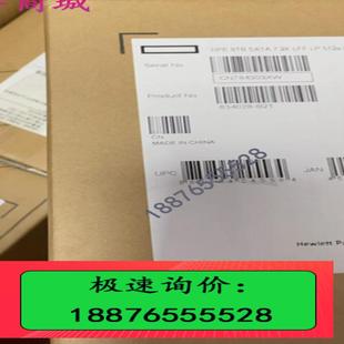 8TB 001 7.2K SATA HPE 议价 834131