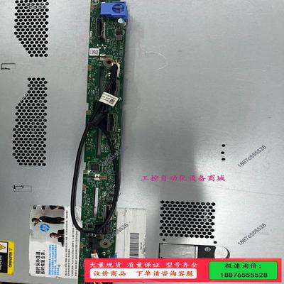 Dell/戴尔 PowerEdge R640背板【议价】