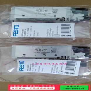 M52 L14 1H2L 議價 G18 費斯托電磁閥VUVG
