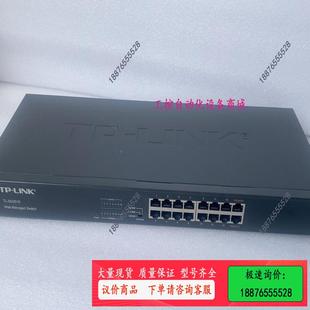 LINK 议价 16口全千兆WEB网管交 SG2016