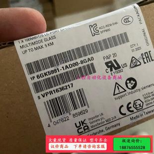 议价 8GA0 1AD00 6GK5991