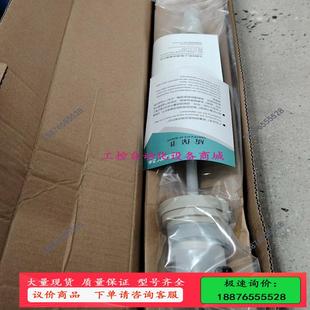 520P 议价 7.7 φ34 飞卓GF